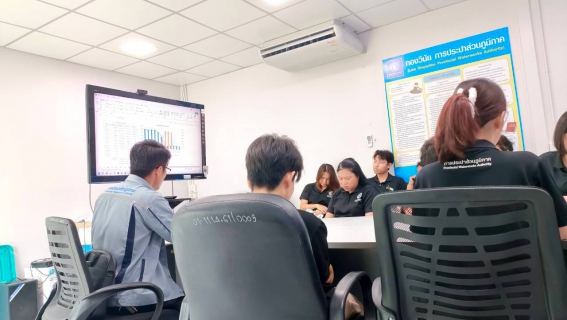 ไฟล์แนบ การประปาส่วนภูมิภาคสาขาปากน้ำประแสร์ ประชุมสนทนายามเช้า Morning Talk ประจำเดือน