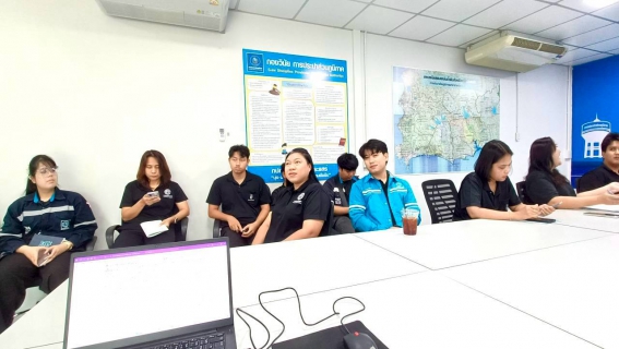 ไฟล์แนบ การประปาส่วนภูมิภาคสาขาปากน้ำประแสร์ ประชุมสนทนายามเช้า Morning Talk ประจำเดือน