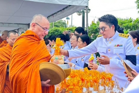 ไฟล์แนบ กปภ.เขต 1 ร่วมพิธีเจริญพระพุทธมนต์และทำบุญตักบาตร ถวายพระราชกุศล เนื่องในวันแม่แห่งชาติ 12 สิงหาคม 2569