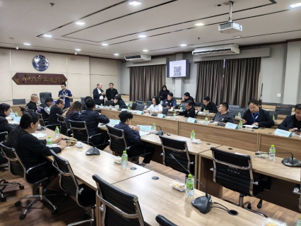 ไฟล์แนบ กปภ.เขต 1 เข้าร่วมการประชุมคณะกรรมการขับเคลื่อนศูนย์ข้อมูลน้ำจังหวัดระยอง ครั้งที่ 1/2569