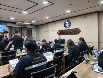 ไฟล์แนบ กปภ.เขต 1 เข้าร่วมการประชุมคณะกรรมการขับเคลื่อนศูนย์ข้อมูลน้ำจังหวัดระยอง ครั้งที่ 1/2569