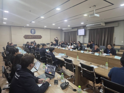 ไฟล์แนบ กปภ.เขต 1 เข้าร่วมการประชุมคณะกรรมการขับเคลื่อนศูนย์ข้อมูลน้ำจังหวัดระยอง ครั้งที่ 1/2569