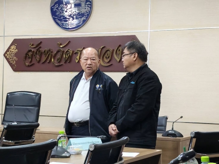 ไฟล์แนบ กปภ.เขต 1 เข้าร่วมการประชุมคณะกรรมการขับเคลื่อนศูนย์ข้อมูลน้ำจังหวัดระยอง ครั้งที่ 1/2569