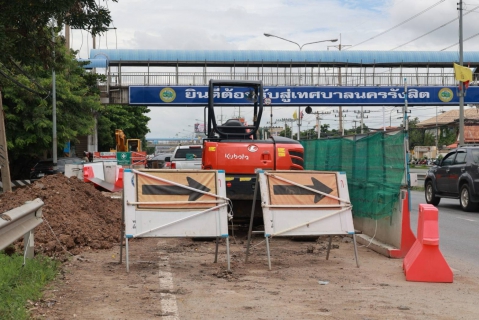 ไฟล์แนบ กปภ.สาขารังสิต (ชั้นพิเศษ) ให้การต้อนรับรัฐมนตรีช่วยว่าการกระทรวงมหาดไทย ลงพื้นที่ติดตามความคืบหน้าการตัดประสานท่อคลอง 3 ธัญบุรี