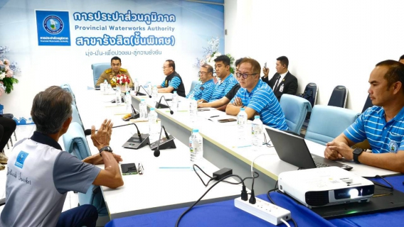 ไฟล์แนบ กปภ.สาขารังสิต (ชั้นพิเศษ) ให้การต้อนรับรัฐมนตรีช่วยว่าการกระทรวงมหาดไทย ลงพื้นที่ติดตามความคืบหน้าการตัดประสานท่อคลอง 3 ธัญบุรี