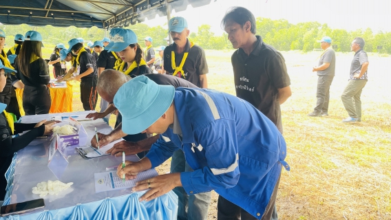 ไฟล์แนบ กปภ.สาขากันตัง เข้าร่วมกิจกรรมจิตอาสาเนื่องในโอกาสวันเฉลิมพระชนมพรรษาสมเด็จพระนางเจ้าสิริกิติ์   พระบรมราชินีนาถ พระบรมราชชนนีพันปีหลวง 12 สิงหาคม 2569 วันแม่แห่งชาติ 
