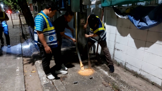 ไฟล์แนบ กปภ.สาขามหาสารคาม ดำเนินการสำรวจท่อรั่ว Active Leakage Control พื้นที่ DMA06 ต.ตลาด อ.เมือง จ.มหาสารคาม 