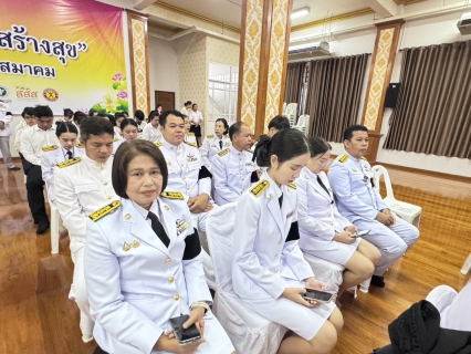ไฟล์แนบ กปภ.สาขาธัญบุรี ร่วมกิจกรรมเนื่องในวันคล้ายวันพระราชสมภพสมเด็จพระนางเจ้าสิริกิติ์ พระบรมราชินีนาถ พระบรมราชชนนีพันปีหลวง และวันแม่แห่งชาติ 12 สิงหาคม 2569