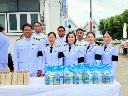 ไฟล์แนบ กปภ.สาขาชัยนาท ร่วมพิธีเจริญพระพุทธมนต์ และพิธีทำบุญตักบาตรถวายเป็นพระราชกุศล เนื่องในวันคล้าย     วันพระราชสมภพ สมเด็จพระนางเจ้าสิริกิติ์ พระบรมราชินีนาถ  พระบรมราชชนนีพันปีหลวง และวันแม่แห่งชาติ
