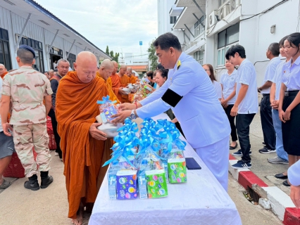 ไฟล์แนบ กปภ.สาขาชัยนาท ร่วมพิธีเจริญพระพุทธมนต์ และพิธีทำบุญตักบาตรถวายเป็นพระราชกุศล เนื่องในวันคล้าย     วันพระราชสมภพ สมเด็จพระนางเจ้าสิริกิติ์ พระบรมราชินีนาถ  พระบรมราชชนนีพันปีหลวง และวันแม่แห่งชาติ