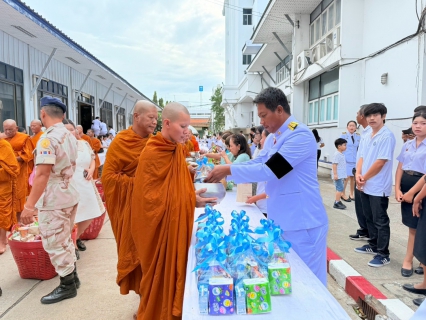 ไฟล์แนบ กปภ.สาขาชัยนาท ร่วมพิธีเจริญพระพุทธมนต์ และพิธีทำบุญตักบาตรถวายเป็นพระราชกุศล เนื่องในวันคล้าย     วันพระราชสมภพ สมเด็จพระนางเจ้าสิริกิติ์ พระบรมราชินีนาถ  พระบรมราชชนนีพันปีหลวง และวันแม่แห่งชาติ