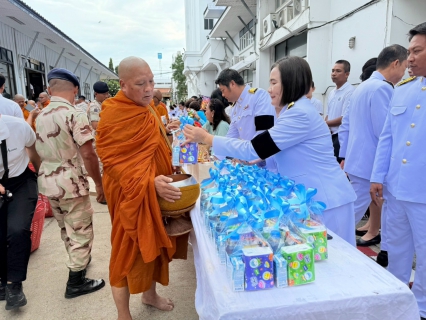 ไฟล์แนบ กปภ.สาขาชัยนาท ร่วมพิธีเจริญพระพุทธมนต์ และพิธีทำบุญตักบาตรถวายเป็นพระราชกุศล เนื่องในวันคล้าย     วันพระราชสมภพ สมเด็จพระนางเจ้าสิริกิติ์ พระบรมราชินีนาถ  พระบรมราชชนนีพันปีหลวง และวันแม่แห่งชาติ