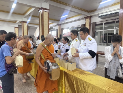 ไฟล์แนบ กปภ.สาขาธัญบุรี ร่วมกิจกรรมเนื่องในวันคล้ายวันพระราชสมภพสมเด็จพระนางเจ้าสิริกิติ์ พระบรมราชินีนาถ พระบรมราชชนนีพันปีหลวง และวันแม่แห่งชาติ 12 สิงหาคม 2569