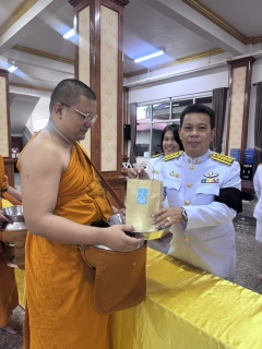 ไฟล์แนบ กปภ.สาขาธัญบุรี ร่วมกิจกรรมเนื่องในวันคล้ายวันพระราชสมภพสมเด็จพระนางเจ้าสิริกิติ์ พระบรมราชินีนาถ พระบรมราชชนนีพันปีหลวง และวันแม่แห่งชาติ 12 สิงหาคม 2569