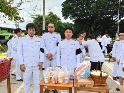 ไฟล์แนบ กปภ.สาขาขาณุวรลักษบุรี ร่วมพิธีเจริญพระพุทธมนต์และทำบุญตักบาตร ถวายพระราชกุศลเนื่องในวันแม่แห่งชาติ 12 สิงหาคม 2569