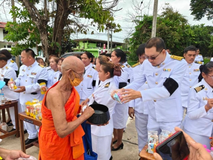 ไฟล์แนบ กปภ.สาขาขาณุวรลักษบุรี ร่วมพิธีเจริญพระพุทธมนต์และทำบุญตักบาตร ถวายพระราชกุศลเนื่องในวันแม่แห่งชาติ 12 สิงหาคม 2569
