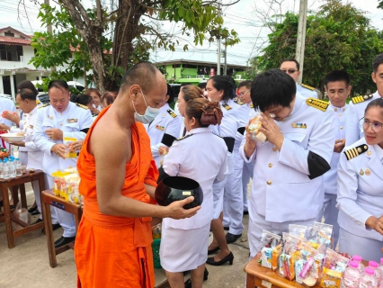 ไฟล์แนบ กปภ.สาขาขาณุวรลักษบุรี ร่วมพิธีเจริญพระพุทธมนต์และทำบุญตักบาตร ถวายพระราชกุศลเนื่องในวันแม่แห่งชาติ 12 สิงหาคม 2569