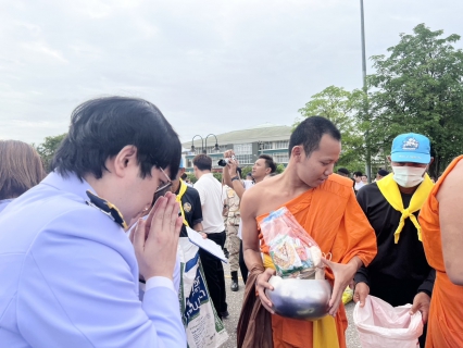 ไฟล์แนบ กปภ.สาขาพิษณุโลกเข้าร่วมกิจกรรมเฉลิมพระเกียรติพระบาทสมเด็จพระเจ้าอยู่หัว เนื่องในโอกาสวันเฉลิมพระชนมพรรษา วันที่ 28 กรกฎาคม 2569