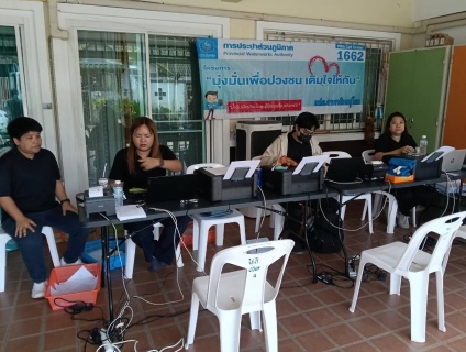 ไฟล์แนบ กปภ.สาขาพิษณุโลก ออกให้บริการรับชำระค่าติดตั้งผู้ใช้น้ำรายใหม่ 