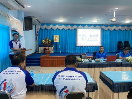 ไฟล์แนบ กปภ.สาขาสวรรคโลก จัดกิจกรรมโครงการ น้ำประปา กปภ.-อปท.เพื่อปวงชน ปี 2569