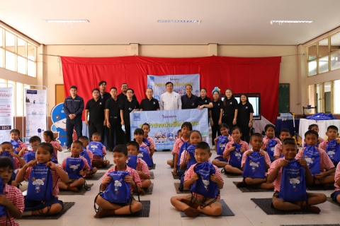 ไฟล์แนบ กปภ.ข.10 ร่วมกับ กปภ.สาขานครสวรรค์ จัดกิจกรรมโครงการอาสาประปาเพื่อปวงชน ปี 2569