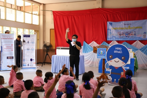 ไฟล์แนบ กปภ.ข.10 ร่วมกับ กปภ.สาขานครสวรรค์ จัดกิจกรรมโครงการอาสาประปาเพื่อปวงชน ปี 2569