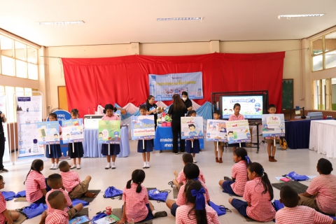ไฟล์แนบ กปภ.ข.10 ร่วมกับ กปภ.สาขานครสวรรค์ จัดกิจกรรมโครงการอาสาประปาเพื่อปวงชน ปี 2569