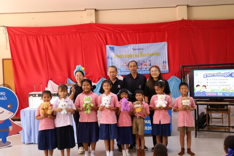 ไฟล์แนบ กปภ.ข.10 ร่วมกับ กปภ.สาขานครสวรรค์ จัดกิจกรรมโครงการอาสาประปาเพื่อปวงชน ปี 2569