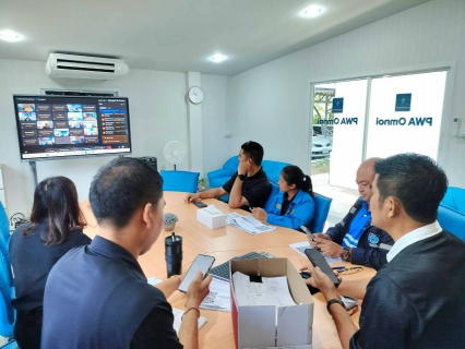 ไฟล์แนบ กปภ.สาขาอ้อมน้อย ร่วมประชุมคณะทำงานกำกับดูแลการบริหารจัดการน้ำสูญเสีย ระดับสายงาน ครั้งที่ 8/2569 