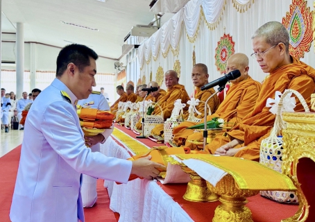ไฟล์แนบ กปภ.สาขาเทิง เข้าร่วมประกอบพิธีเนื่องในวันคล้ายวันพระราชสมภพสมเด็จพระนางเจ้าสิริกิติ์ พระบรมราชินีนาถ พระบรมราชชนนีพันปีหลวงและวันแม่แห่งชาติ ประจำปี 2569