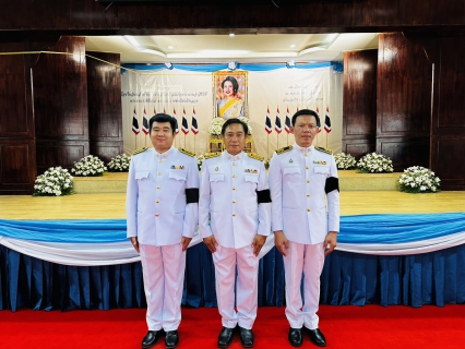 ไฟล์แนบ กปภ.สาขาเทิง เข้าร่วมประกอบพิธีเนื่องในวันคล้ายวันพระราชสมภพสมเด็จพระนางเจ้าสิริกิติ์ พระบรมราชินีนาถ พระบรมราชชนนีพันปีหลวงและวันแม่แห่งชาติ ประจำปี 2569