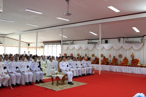 ไฟล์แนบ กปภ.สาขาเทิง เข้าร่วมประกอบพิธีเนื่องในวันคล้ายวันพระราชสมภพสมเด็จพระนางเจ้าสิริกิติ์ พระบรมราชินีนาถ พระบรมราชชนนีพันปีหลวงและวันแม่แห่งชาติ ประจำปี 2569