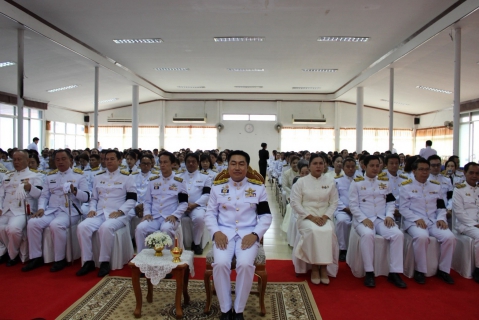 ไฟล์แนบ กปภ.สาขาเทิง เข้าร่วมประกอบพิธีเนื่องในวันคล้ายวันพระราชสมภพสมเด็จพระนางเจ้าสิริกิติ์ พระบรมราชินีนาถ พระบรมราชชนนีพันปีหลวงและวันแม่แห่งชาติ ประจำปี 2569