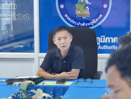 ไฟล์แนบ การประปาส่วนภูมิภาคสาขาตราด จัดกิจกรรมประชุม morning talk ครั้งที่ 11/2569