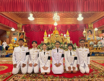ไฟล์แนบ กปภ.สาขารังสิต(พ) เข้าร่วมพิธีสวดพระพุทธมนต์และทำบุญตักบาตร ถวายพระราชกุศล เนื่องในวันคล้ายวันพระราชสมภพ สมเด็จพระนางเจ้าสิริกิติ์ พระบรมราชินีนาถ พระบรมราชชนนีพันปีหลวง และวันแม่แห่งชาติ 12 สิงหาคม 2569