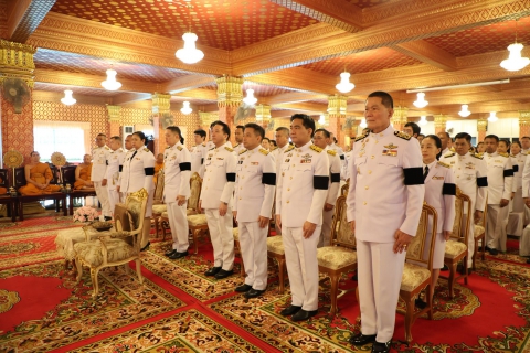 ไฟล์แนบ กปภ.สาขารังสิต(พ) เข้าร่วมพิธีสวดพระพุทธมนต์และทำบุญตักบาตร ถวายพระราชกุศล เนื่องในวันคล้ายวันพระราชสมภพ สมเด็จพระนางเจ้าสิริกิติ์ พระบรมราชินีนาถ พระบรมราชชนนีพันปีหลวง และวันแม่แห่งชาติ 12 สิงหาคม 2569