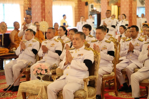 ไฟล์แนบ กปภ.สาขารังสิต(พ) เข้าร่วมพิธีสวดพระพุทธมนต์และทำบุญตักบาตร ถวายพระราชกุศล เนื่องในวันคล้ายวันพระราชสมภพ สมเด็จพระนางเจ้าสิริกิติ์ พระบรมราชินีนาถ พระบรมราชชนนีพันปีหลวง และวันแม่แห่งชาติ 12 สิงหาคม 2569