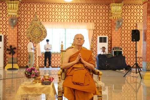 ไฟล์แนบ กปภ.สาขารังสิต(พ) เข้าร่วมพิธีสวดพระพุทธมนต์และทำบุญตักบาตร ถวายพระราชกุศล เนื่องในวันคล้ายวันพระราชสมภพ สมเด็จพระนางเจ้าสิริกิติ์ พระบรมราชินีนาถ พระบรมราชชนนีพันปีหลวง และวันแม่แห่งชาติ 12 สิงหาคม 2569