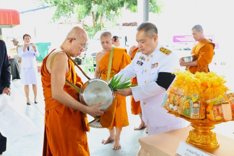 ไฟล์แนบ กปภ.สาขารังสิต(พ) เข้าร่วมพิธีสวดพระพุทธมนต์และทำบุญตักบาตร ถวายพระราชกุศล เนื่องในวันคล้ายวันพระราชสมภพ สมเด็จพระนางเจ้าสิริกิติ์ พระบรมราชินีนาถ พระบรมราชชนนีพันปีหลวง และวันแม่แห่งชาติ 12 สิงหาคม 2569