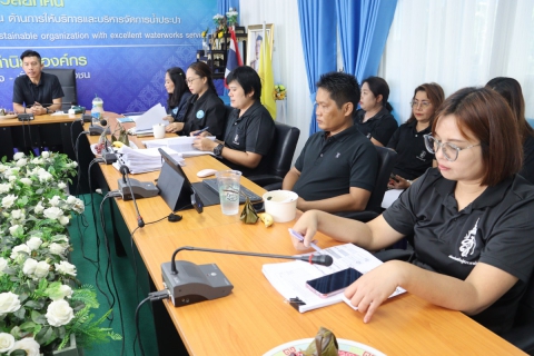 ไฟล์แนบ กปภ.สาขามหาสารคาม จัดกิจกรรมสนทนายามเช้า (Morning Talk) ครั้งที่ 11/2569 