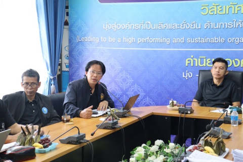 ไฟล์แนบ กปภ.สาขามหาสารคาม จัดกิจกรรมสนทนายามเช้า (Morning Talk) ครั้งที่ 11/2569 