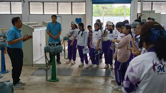 ไฟล์แนบ กปภ.สาขากำแพงเพชร ต้อนรับคณะครูและนักเรียนโรงเรียนอนุบาลกำแพงเพชร เข้าศึกษาดูงานแหล่งเรียนรู้ท้องถิ่น