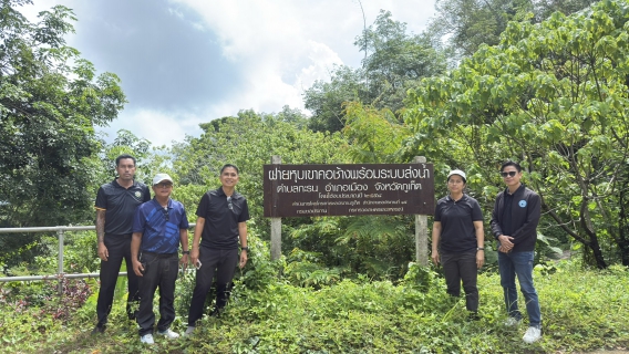 ไฟล์แนบ กปภ.สาขาภูเก็ต จับมือ เทศบาลตำบลกะรน ลงพื้นที่สำรวจแหล่งน้ำดิบ เตรียมติดตั้งระบบ Compact Plant เร่งแก้ปัญหาน้ำประปาในพื้นที่