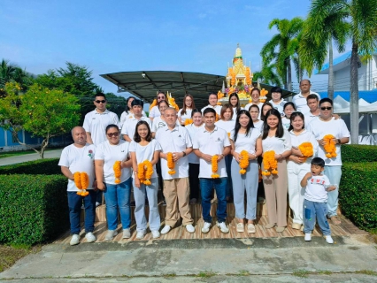 ไฟล์แนบ กปภ.สาขาอ้อมน้อย จัดงานทำบุญสำนักงานประจำปี 2569
