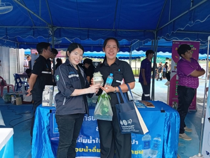 ไฟล์แนบ ประปาส่วนภูมิภาคสาขาลำพูน  โดย นายศุภกฤษณ์  จันทร์ศุภเสน  ผู้จัดการการประปาส่วนภูมิภาคสาขาลำพูน พร้อมด้วยพนักงาน เข้าร่วมกิจกรรมร่วมกับจังหวัดลำพูน จัดกิจกรรม "หน่วยบำบัดทุกข์ บำรุงสุข จังหวัดลำพูนเคลื่อนที่" ครั้งที่ 8  ประจำปีงบประมาณ พ.ศ. 2569 เพื่อออกให้บริการประชาชนเชิงรุกในพื้นที่อำเภอบ้านธิ  วันนี้ (วันจันทร์ที่ 17 สิงหาคม 2569) เวลา 09.00 น. ณ ศูนย์กีฬาและนันทนาการจามเทวีเทศบาลตำบลบ้านกลาง ต.บ้านกลาง อ.เมือง จ.ลำพูน  โดยนายปิยพงศ์ ชูวงศ์ ผู้ว่าราชการจังหวัดลำพูน เป็นประธานเปิดโครงการ 