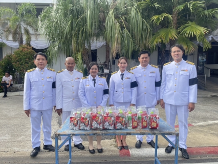 ไฟล์แนบ กปภ.สาขาพนมทวน เข้าร่วมกิจกรรมเนื่องในวันคล้ายวันพระราชสมภพสมเด็จ พระนางเจ้าสิริกิติ์ พระบรมราชินีนาถ พระบรมราชชนนีพันปีหลวง และวันแม่แห่งชาติ 