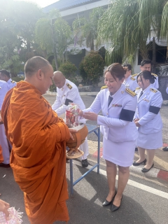 ไฟล์แนบ กปภ.สาขาพนมทวน เข้าร่วมกิจกรรมเนื่องในวันคล้ายวันพระราชสมภพสมเด็จ พระนางเจ้าสิริกิติ์ พระบรมราชินีนาถ พระบรมราชชนนีพันปีหลวง และวันแม่แห่งชาติ 