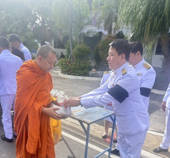 ไฟล์แนบ กปภ.สาขาพนมทวน เข้าร่วมกิจกรรมเนื่องในวันคล้ายวันพระราชสมภพสมเด็จ พระนางเจ้าสิริกิติ์ พระบรมราชินีนาถ พระบรมราชชนนีพันปีหลวง และวันแม่แห่งชาติ 