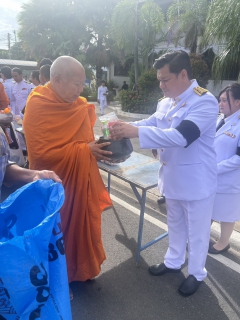 ไฟล์แนบ กปภ.สาขาพนมทวน เข้าร่วมกิจกรรมเนื่องในวันคล้ายวันพระราชสมภพสมเด็จ พระนางเจ้าสิริกิติ์ พระบรมราชินีนาถ พระบรมราชชนนีพันปีหลวง และวันแม่แห่งชาติ 