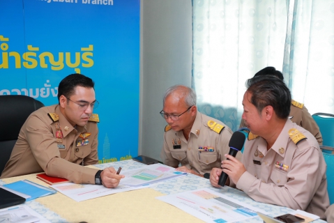 ไฟล์แนบ มท.3 ลงพื้นที่ธัญบุรี ติดตามแผนบริหารจัดการน้ำ กปภ. เร่งเสริมระบบรองรับความต้องการใช้น้ำ เพิ่มโอกาสเข้าถึงน้ำประปา
